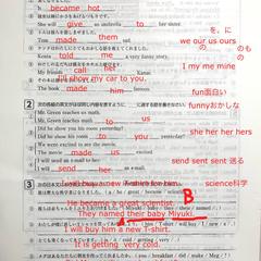 英語のオンライン家庭教師