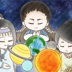 古事記のイラスト