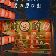 Instagramオーダー3D画像作品