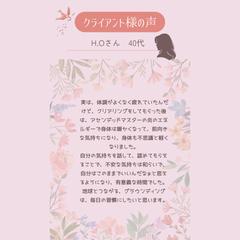 アセンションチャネリング