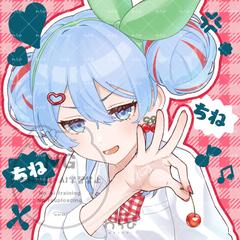 【個人制作(ファンアート)】チェリーポップ