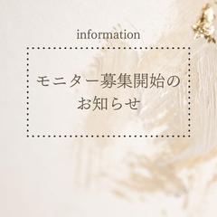 SNS画像制作