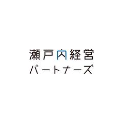 経営コンサル会社/ 瀬戸内経営パートナーズ株式会社様