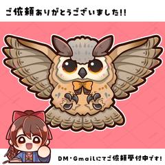 【ご依頼品】動物イラスト