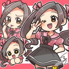 詰め込み風