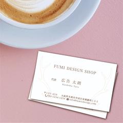 ジュエリーショップ