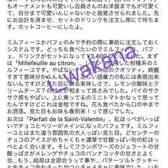 投稿内容サンプル