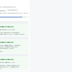 拡張機能開発