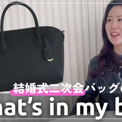 実案件/YouTubeサムネイル