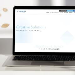 提携会社様のHP制作