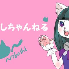 Vtuber用イラスト（ロゴ入り）