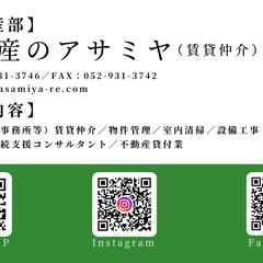 名刺デザイン
