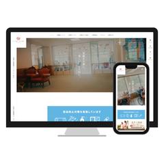 コーポレートサイト制作｜介護老人保健施設