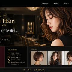 美容室HPデザイン