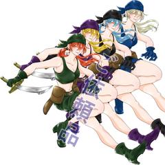 人型モンスター（盗賊）