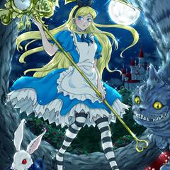 デッド＆アリス