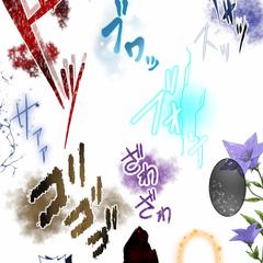 Webtoon効果音、吹き出しなどのサンプル