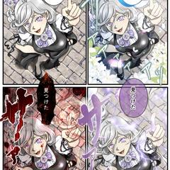 【Webtoon漫画】仕上げサンプル