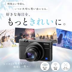 カメラの販促用バナー