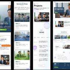 最新技術で作ったデモサイトです。