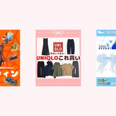 SNS・Webデザイン制作|Canvaを活用した制作実績