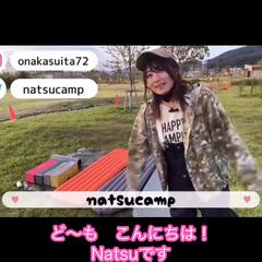 字幕(テロップ)挿入