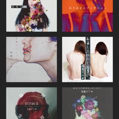 CDジャケット写真