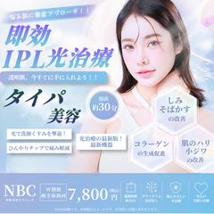 ポートフォリオはこちらになります。