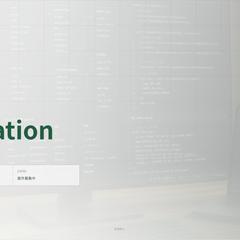自己紹介サイト