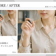 AI人物画像のレタッチ｜手指の不自然さを修正