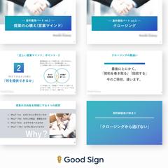 ③動画から、プレゼン資料作成