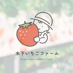 ロゴ使用イメージ