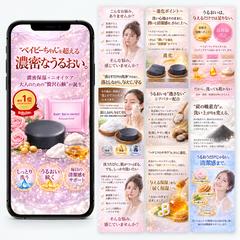 ★楽天デイリーランキング２部門で1位獲得★石鹸LP