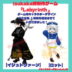 ゲーム内キャラクターデザインとイラスト作成