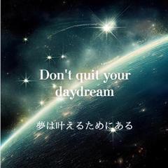 貴方の霊能力開花・サードアイ覚醒させていただきます。