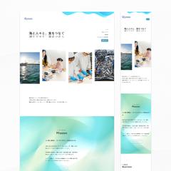 【サンプル】WordPress 水産会社のサイト