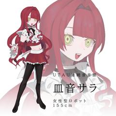UTAU立ち絵イラスト制作