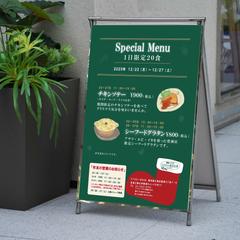 銀座シシリア豊洲店のポスター制作