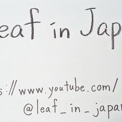 日本語学習教材 音声読み上げ