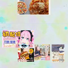 ポートフォリオサイト制作