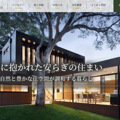仮想　工務店のホームページ