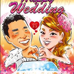 ウェルカムボード A2サイズ