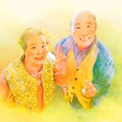 祖父祖母様 似顔絵