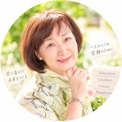 子育て 学力アップ⤴️受験相談 医学部•看護学部進学相談