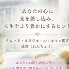 自己紹介