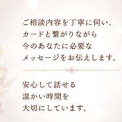 スタイル