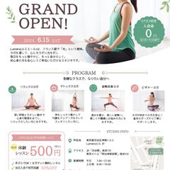 チラシデザイン