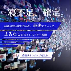 【自主制作】寝不足、確定