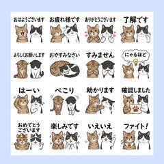 LINEスタンプ/キャラクター風/ ２匹