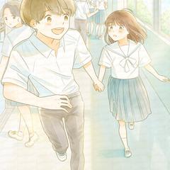 「君を大切にしない人たちからはもう逃げてもいいんだ」